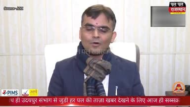 मणिकर्णिका घाट पर वाराणसी कलेक्टर सत्येंद्र कुमार ने क्या कहा- आप भी सुनिए
#manilarnikaghat #manikarnika #manikarnikar...