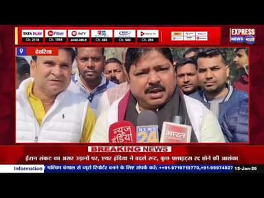गौरी बाजार में बड़ा सड़क हादसा: अनुबंधित यात्री बस पलटी, कई घायल || #live #news #todayviral #viral