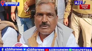 #BigBreakingNews मुजफ्फरपुर में पूर्व मंत्री सुरेश शर्मा ने आयोजित किया दही चूड़ा प्रीतिभोज,उमड़े कई दिग्गज।
#A2zbiharn...