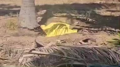 தாராபுரம்: கொக்கம்பாளையம் கிராமத்தில் பெண் கொலை குண்டடம் போலீசார் விசாரணை