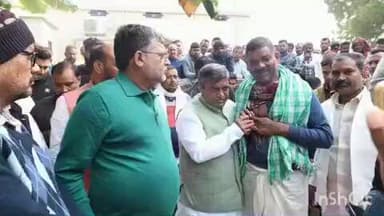 अमनौर: राजद प्रतिनिधिमंडल ने अमनौर के अपहर में शिवम हत्याकांड की जांच की