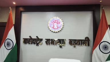 पानसेमल: मध्यप्रदेश राज्य सुरक्षा अधिनियम के तहत कलेक्टर ने 4 लोगों को थाने में उपस्थिति के आदेश दिए