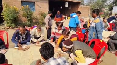 बैरिया: रानीगंज में मकर संक्रांति पर युवा भाजपा नेता के दही-चूड़ा भोज में शामिल हुए सैकड़ों लोग