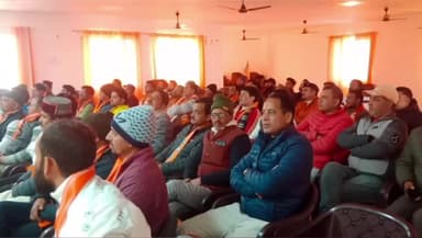 डुंडा: भाजपा ने विकसित भारत जी राम जी जन जागरण अभियान को लेकर ज्ञानसू में एक कार्यशाला का आयोजन किया