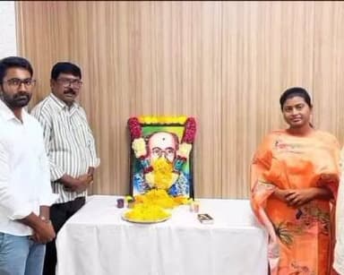 సత్యసాయి జిల్లా కలెక్టరేట్లో స్వాతంత్ర సమరయోధుడు త్రిపురనేని రామస్వామి జయంతి కార్యక్రమం