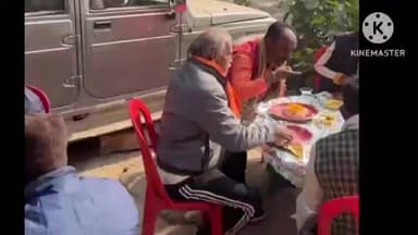 दरौली: बभनौली गांव में मकर संक्रांति पर समाजसेवी ने ग्रामीणों को कराया दही-चूड़ा का भोज