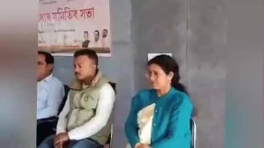 উত্তৰ লক্ষীমপুৰ: মৈদমীয়াৰ জিলা বিজেপি কাৰ্য্যালয়ত লখিমপুৰ মণ্ডল বিজেপিৰ গুৰুত্বপূৰ্ণ সাংগঠনিক সভা সম্পন্ন