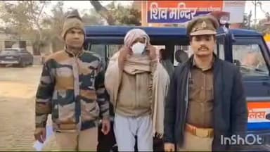 धौलाना: धौलाना कस्बे से पुलिस ने फर्जी और कूटरचित दस्तावेजों से बैनामा करने वाले 2 शातिर अभियुक्तों को किया गिरफ्तार