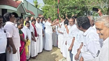 விளாத்திகுளம்: ராமச்சந்திரா புரத்தில் பொங்கல் பண்டிகை முன்னிட்டு திமுக கொடி ஏற்றம் எம்எல்ஏ ஏற்றி வைத்து பொங்கல் கொண்டாடினார்