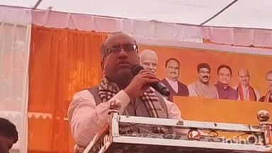 ଜୁନାଗଡ: ରାଜ୍ୟସଭା ସାଂସଦ ଙ୍କ ଦିନିକିଆ ଗୋଲାମୁଣ୍ଡା ଗସ୍ତ