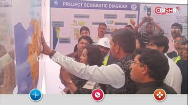 ବୌଦ୍ଧ ଜିଲ୍ଲା ହରଭଙ୍ଗା ବ୍ଲକ କୁ ମୁଖ୍ୟ ଶାସନ ସଚିବଙ୍କ ଗସ୍ତ
#boudha
#trendingnews
#todaysupdatde
#Update_News
#OdishaNew...