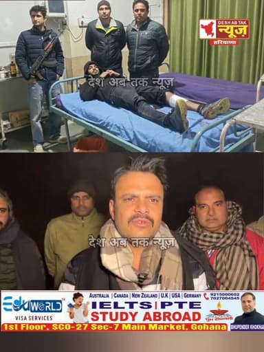 एसटीएफ सोनीपत पुलिस वे कुख्यात बदमाश अनुज उर्फ डॉक्टर को मुठभेड़ के बाद किया गिरफ्तार