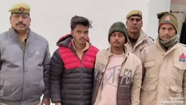 चुनार: पुलिस ने चोरी के मामले में दो अभियुक्तों को किया गिरफ्तार, चार लोहे की गार्डर और चार टीन सेड बरामद