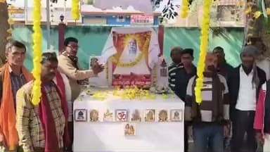 सूर्यपुरा: सूर्यपुरा मौनी बाबा कुटिया में मूर्ति और चबूतरे का शिलान्यास, सह समरसता भोज कार्यक्रम आयोजित हुआ