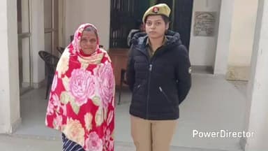 राजापुर: राजापुर के पराको में हुई चोरी की घटना के मामले में अभियुक्ता गिरफ्तार, अभियुक्ता के कब्जे से चोरी का माल बरामद