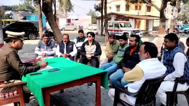 मुसाफिरखाना: व्यापारियों की सुरक्षा और समस्याओं को लेकर जगदीशपुर कोतवाली में थाना प्रभारी की अध्यक्षता में बैठक आयोजित