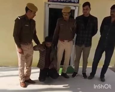 उनियारा: उनियारा पुलिस ने साइबर ठगी के मामले में एक युवक को किया गिरफ्तार