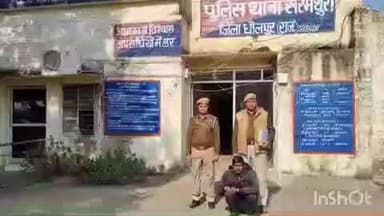 सरमथुरा: हथियारों के साथ हिस्ट्रीशीटर गिरफ्तार, बनकमी पर हमला करने वाला बजरी माफिया भी हुआ गिरफ्तार