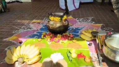 வேடசந்தூர்: போலீஸ் நிலையத்தில் பொங்கல் விழா கொண்டாடிய போலீஸ் அதிகாரிகள்