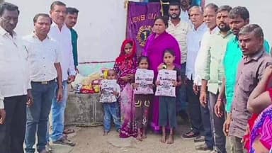 బీర్కూర్: వీరాపూర్ లో లయన్స్ క్లబ్ సభ్యులు, బాధిత కుటుంబానికి ఆర్థిక సహాయం, సరుకులు, నూతన వస్త్రాలు అందజేత