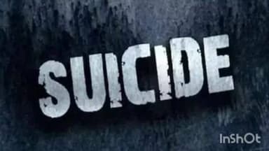 घाटंजी: शहरातील नेहरूनगर येथे गळफास लावून एका युवकाची आत्महत्या