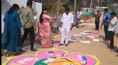 రాజవొమ్మంగి మండలం కేంద్ర గ్రామంలో ఎమ్మెల్యే మిర్యాల శిరీష దేవి తన సొంత నిధులతో ముగ్గుల పోటీలు నిర్వహణ