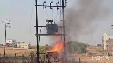 तुळजापूर: तुळजापूर जवळ विद्युत डीपीला लागली आग सुदैवाने जीवितहानी नाही