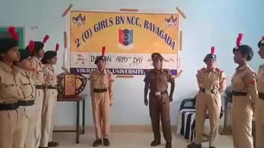 ଜୟପୁର: ବିକ୍ରମଦେବ ବିଶ୍ୱ ବିଦ୍ୟାଳୟ ଜୟପୁର ପରିସରରେ ଭାରତୀୟ ସେନା ଦିବସ ପାଳିତ