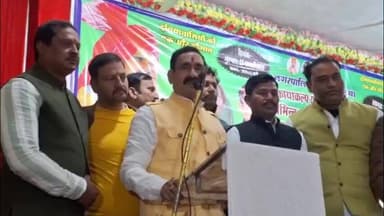 दतिया नगर: दतिया में बढ़ते अपराधों पर डॉ. नरोत्तम मिश्रा का दतिया विधायक पर हमला, कलेक्टर और एसपी को बताया नकारा