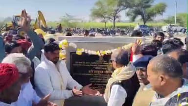 सावर: केकड़ी विधायक शत्रुघ्न गौतम ने सुनारिया और हरपुरा में नए स्कूल भवन के निर्माण का किया शिलान्यास