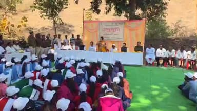 खकनार: विधायक अर्चना चिटनिस अनुभूति कैंप में बच्चों के बीच पहुंचीं, आयुर्वेद व पर्यावरण संरक्षण का दिया संदेश