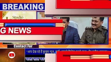 नंबर प्लेट पर YADAV लिख नियमों का मजाक बनाने वाला स्कॉर्पियो चढ़ा पुलिस के हत्थे#dc #ssp #jharkhand