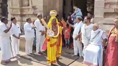 మహానంది క్షేత్రంలో హరిదాసు సంకీర్తనలు