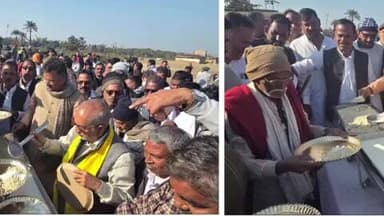 चौपारण: चौपारण में मकर संक्रांति पर दही-चूड़ा सामूहिक भोज का आयोजन