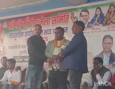 दुलमी: माला सिली टुंगरी में सांस्कृतिक कार्यक्रम का आयोजन, अतिथियों ने मेले का फीता काटकर किया उद्घाटन