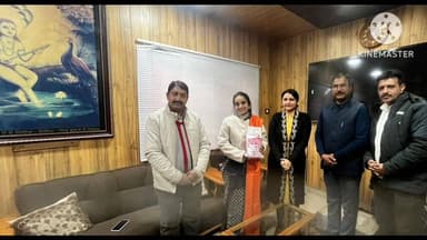 ढटवाल: नवनियुक्त जिलाधीश गंधर्वा राठौड़ ने बाबा बालक नाथ मंदिर में की पूजा-अर्चना