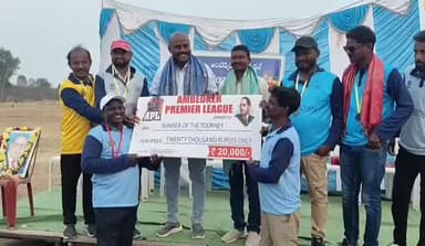 అల్లాదుర్గం: అంబేద్కర్ ప్రీమియర్ లీగ్ పోటీలో గెలుపొందిన జట్లకు బహుమతులు ప్రధానం