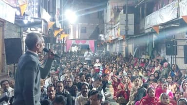 मनासा: शीतलहर के बीच श्रद्धा की जीत, सामूहिक श्री हनुमान चालीसा का 69वां पाठ उत्साह से संपन्न