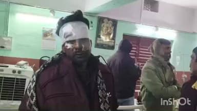 हेरहंज: बनियों गांव के पास सड़क हादसे में जीजा-साला समेत तीन घायल