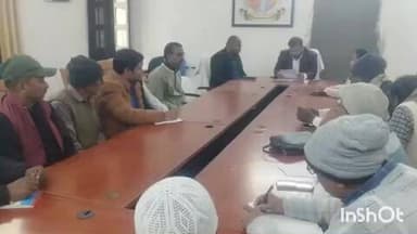 दाउदनगर: गणतंत्र दिवस की तैयारी को लेकर अनुमंडल कार्यालय सभागार में एसडीओ की अध्यक्षता में बैठक, झांकी प्रतियोगिता का आयोजन होगा