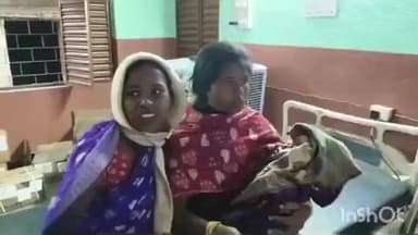 बरियातु: रूद गांव में छत से गिरकर दो साल की बच्ची घायल, बालूमाथ सीएचसी में इलाज जारी