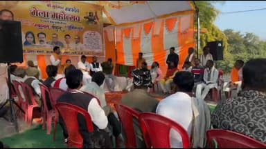 शिवपुरी: सूंढेश्वर महादेव मेले का पूर्व विधायक ने किया उद्घाटन, दूसरे दिन उमड़ी भारी भीड़, झूले व दुकानें रहीं गुलजार