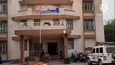 नौहट्टा: नौहट्टा थाना कांड में दहेज उत्पीड़न के आरोपी को गिरफ्तार कर न्यायिक हिरासत में भेजा गया