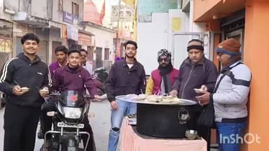 नजीबाबाद: नजीबाबाद में मकर संक्रांति पर खिचड़ी वितरण कार्यक्रम का आयोजन किया गया