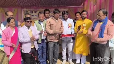 मसलिया: दलाही स्थित नूनबील मेला: आस्था और मनोरंजन के संगम का विधिवत उद्घाटन