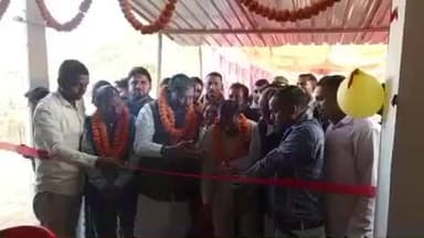 मनातू: के सेमारी जमुआ गरवट मोड़ पर ‘कोमल लाइफ होटल’ का भव्य उद्घाटन