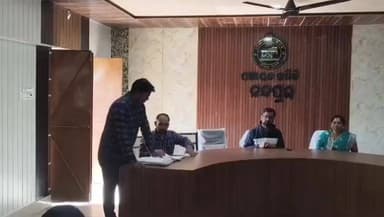 ପଟ୍ଟାଙ୍ଗୀ: ନନ୍ଦପୁର ବ୍ଲକ ପଞ୍ଚାୟତ ସମିତି କାର୍ଯ୍ୟଳୟ ସଭାଗୃହ ରେ ୭୭ ତମ ଗଣତନ୍ତ୍ର ଦିବସ ଉପଲକ୍ଷେ ପ୍ରସ୍ତୁତି ବୈଠକ