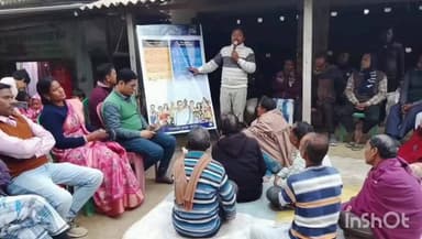 কুশমুণ্ডী: কুশমণ্ডির কেশবপুর আগদুয়ার হাটে তৃণমূলের উন্নয়নের সংলাপ কর্মসূচি