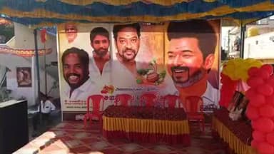 காட்பாடி: காட்பாடி அடுத்த பொன்னை பகுதியில் ஏழை எளிய மக்களை மகிழ்விக்கும் வகையில் சமத்துவ பொங்கல் நலத்திட்ட உதவிகளுடன் கொண்டாடிய தவெகவினர்