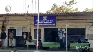 पालघर: गुंतवणुकीत नफ्याचे अमिष दाखवून नालासोपारा येथे २९ लाखांची फसवणूक; गुन्हा दाखल